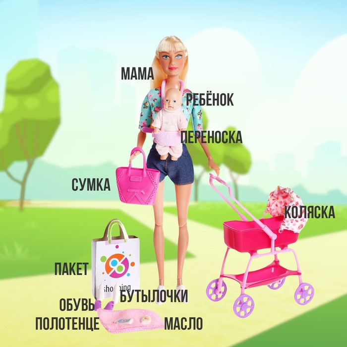 Кукла модель «Молодая мама», с пупсом, с аксессуарами, цвет бирюзовый - фото 3 - id-p177947979