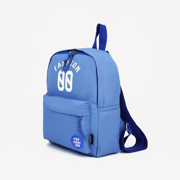 Рюкзак на молнии, наружный карман, цвет синий - фото 1 - id-p199281167