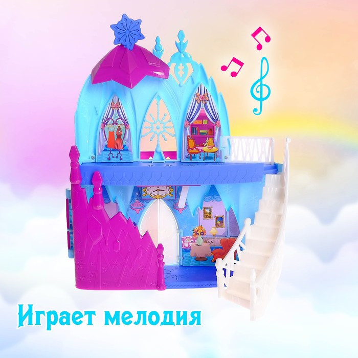 Замок для кукол «Принцессы», свет, звук, с принцессой и аксессуарами - фото 4 - id-p211272306