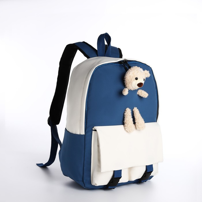 Рюкзак, отдел на молнии, 2 наружных кармана, цвет синий - фото 1 - id-p173052522