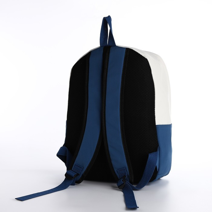 Рюкзак, отдел на молнии, 2 наружных кармана, цвет синий - фото 2 - id-p173052522