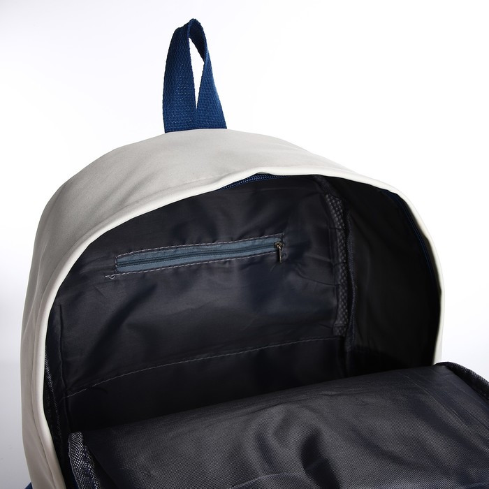 Рюкзак, отдел на молнии, 2 наружных кармана, цвет синий - фото 4 - id-p173052522