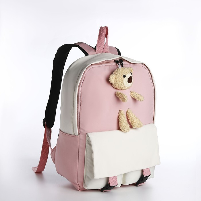 Рюкзак, отдел на молнии, 2 наружных кармана, цвет розовый - фото 1 - id-p173052526