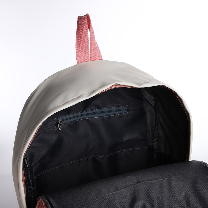 Рюкзак, отдел на молнии, 2 наружных кармана, цвет розовый - фото 4 - id-p173052526