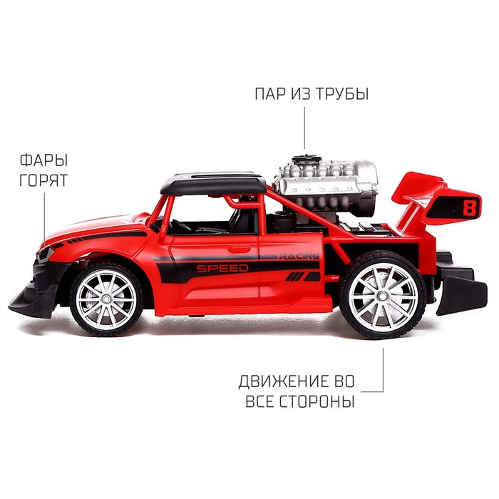 Машина радиоуправляемая SMOKE, эффект дыма, свет, цвет красный - фото 3 - id-p199413202