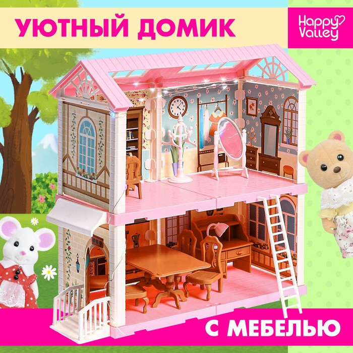 Кукольный домик «Крошики. Уютный дом» с мебелью - фото 1 - id-p216664724
