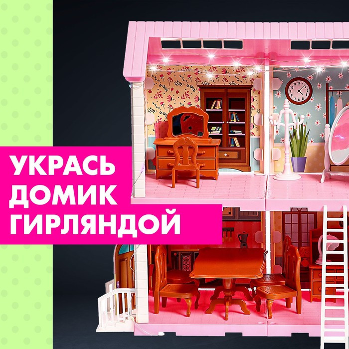 Кукольный домик «Крошики. Уютный дом» с мебелью - фото 4 - id-p216664724