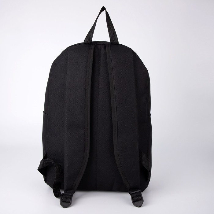Рюкзак молодёжный «Выделяйся», 27х14х38, чёрный - фото 4 - id-p216661148