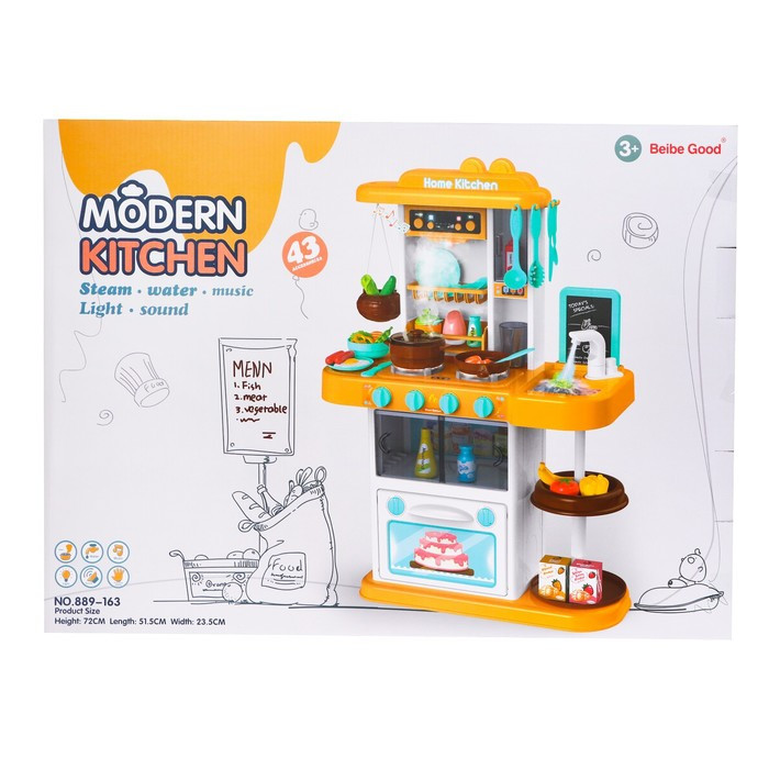 Игровой модуль кухня «Учимся готовить», свет, звук - фото 9 - id-p174592141