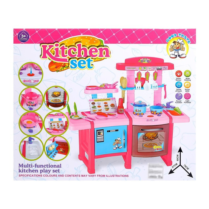 Игровой набор «Кухня шеф-повара», свет, звук - фото 6 - id-p183865744