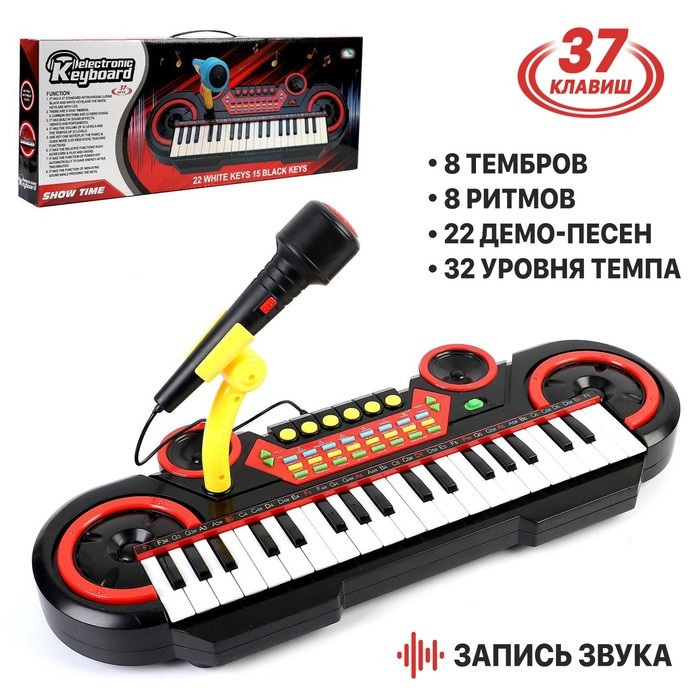 Синтезатор «Шоумен», 37 клавиш, работает от батареек - фото 1 - id-p199389125