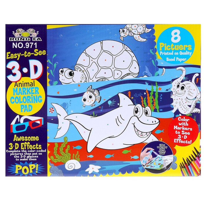 Книжка-раскраска многоразовая «Подводный мир» фломастеры 12 цв., 3D очки, бутылочка для воды - фото 2 - id-p216663114