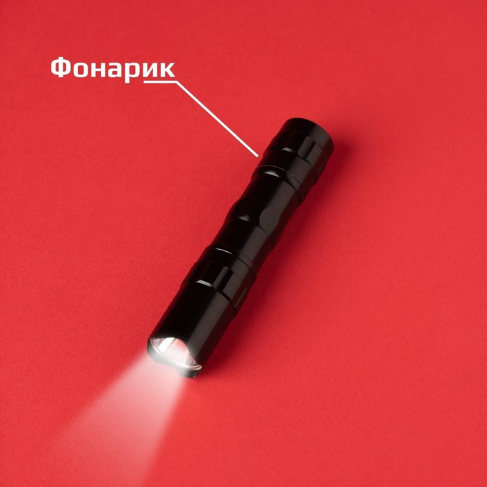 Шпионская игрушка «Набор для слежки», подслушивающее устройство и фонарик в комплекте, работает от батареек - фото 4 - id-p180505484