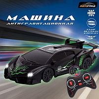 Антигравитационная машина RACER, работает от аккумулятора, ездит по стенам, цвет чёрный