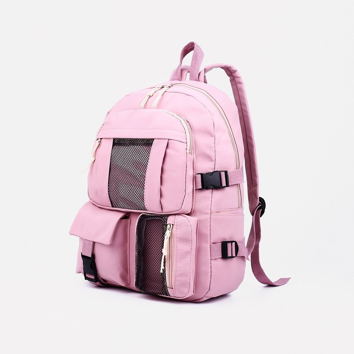 Рюкзак школьный на молнии, 5 наружных карманов, цвет розовый - фото 1 - id-p201991776