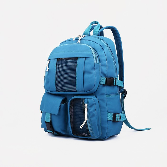 Рюкзак школьный на молнии, 5 наружных карманов, цвет синий - фото 1 - id-p201991778
