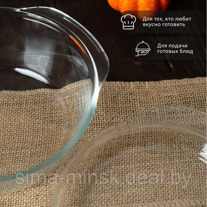 Набор кастрюль из жаропрочного стекла для запекания Доляна «Гратен», 2 предмета: 700/1500 мл, d=14,5/11 см, с - фото 6 - id-p216668249