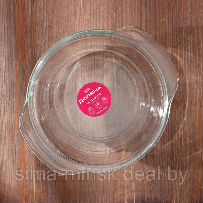 Набор кастрюль из жаропрочного стекла для запекания Доляна «Гратен», 2 предмета: 700/1500 мл, d=14,5/11 см, с - фото 7 - id-p216668249