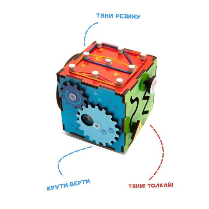 Развивающая игра для детей «Бизи-кубик» МИКС - фото 3 - id-p172941447