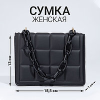 Сумка-мессенджер из искусственной кожи с цепью, 14×20 см, цвет чёрный