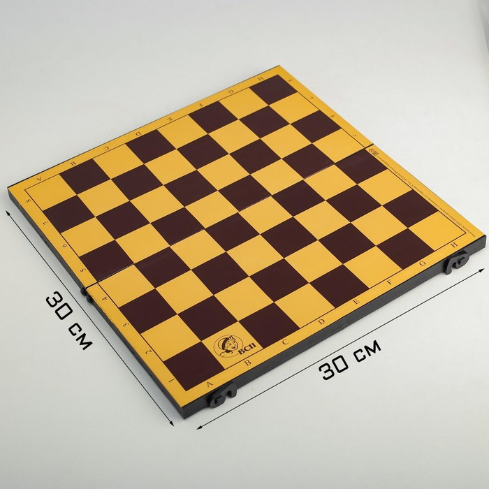 Шахматная доска, 30 х 30 х 1.5 см, пластик - фото 1 - id-p216670598