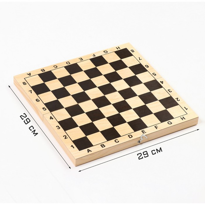 Шахматная доска обиходная, 29 х 29 х 3.5 см - фото 1 - id-p182355569