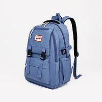 Рюкзак на молнии, 4 наружных кармана, цвет синий