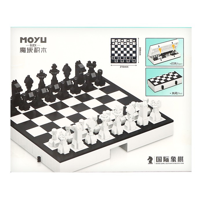 Конструктор Шахматы «Королевский гамбит», 1384 детали - фото 4 - id-p216670603