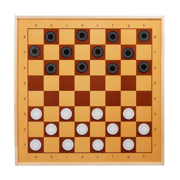 Демонстрационные шахматы и шашки магнитные, поле 70 х 70 см - фото 3 - id-p180511034
