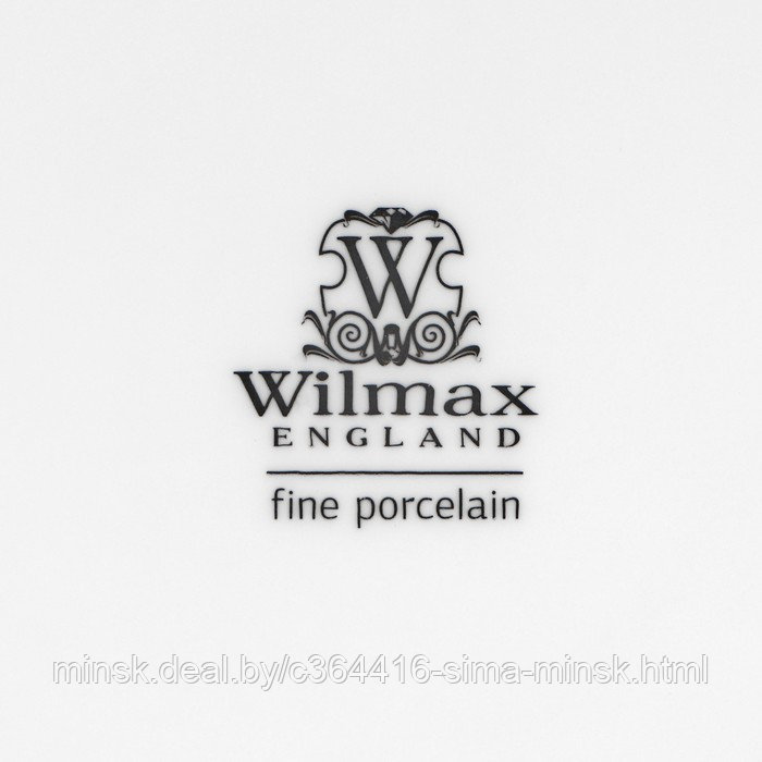 Маслёнка фарфоровая Wilmax, 19×12,5×8,5 см, цвет белый - фото 4 - id-p208933490