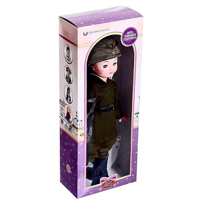 Кукла «Алёша», 45 см - фото 2 - id-p180501750