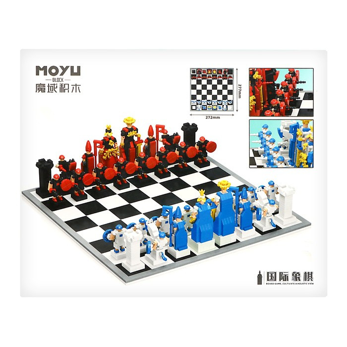 Конструктор Шахматы «Ход короля», 2134 детали - фото 4 - id-p216670604