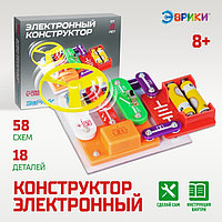 Конструктор электронный «Эврики», 58 схем, 18 элементов, работает от батареек