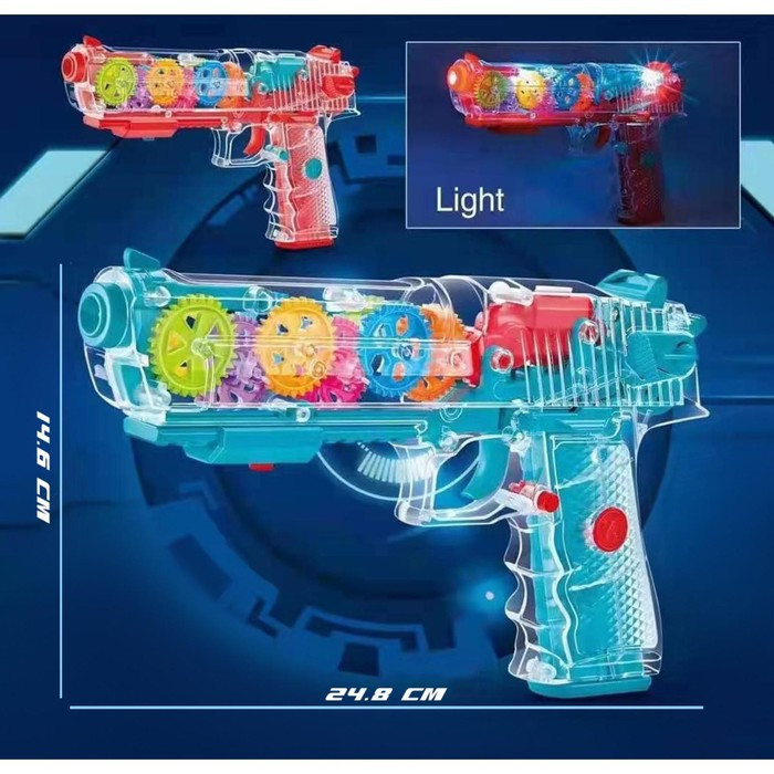 Пистолет «Техно», с вращающимися шестеренками, свет, звук - фото 6 - id-p162754319