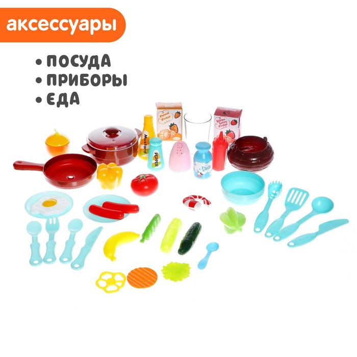 Игровой модуль кухня «Учимся готовить», свет, звук - фото 4 - id-p180500842