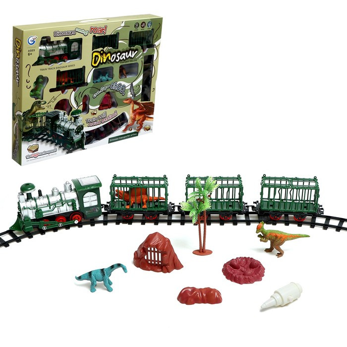 Железная дорога «Дино поезд», дым, динозавры, на батарейках - фото 1 - id-p216666249