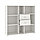 Стеллаж с ящиками Капелла, 1246х424х1217, Белый, фото 2