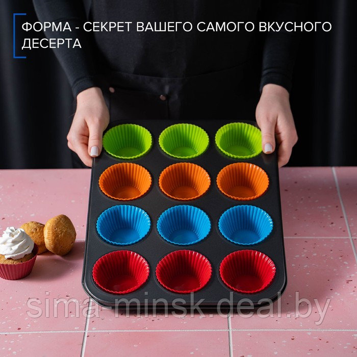 Форма для выпечки Доляна «Силикон плюс», 35×26,5×2,5 см, 12 ячеек, силиконовые вкладки, антипригарное - фото 6 - id-p144105700