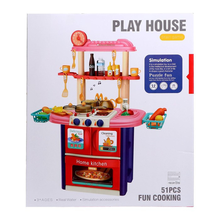 Игровой модуль «Моя кухня», с аксессуарами, свет, звук - фото 6 - id-p180500858