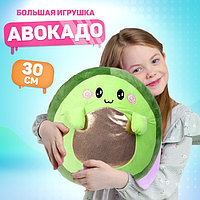 Мягкая игрушка «Авокадо»