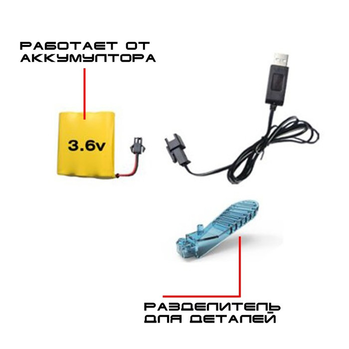 Конструктор радиоуправляемый «Тачка» с аккумулятором, 421 деталь - фото 4 - id-p181571545