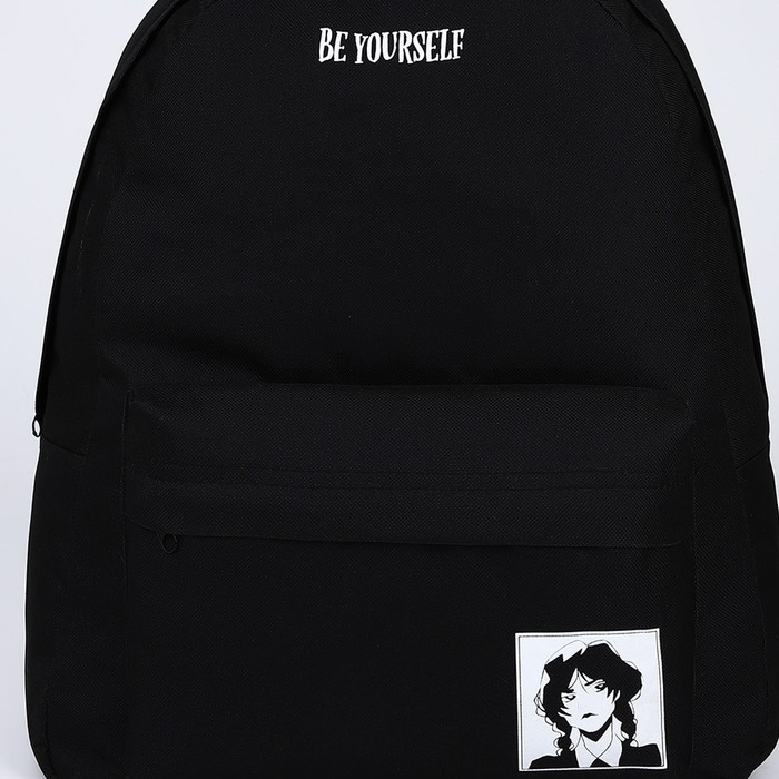 Рюкзак текстильный Be yourself, с карманом, 29х12х40 чёрный - фото 4 - id-p213425168