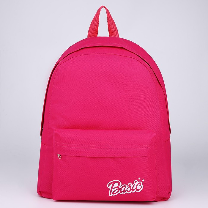 Рюкзак текстильный Basic, с карманом, цвет розовый - фото 2 - id-p213425172