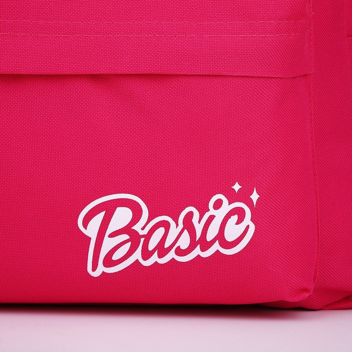 Рюкзак текстильный Basic, с карманом, цвет розовый - фото 4 - id-p213425172