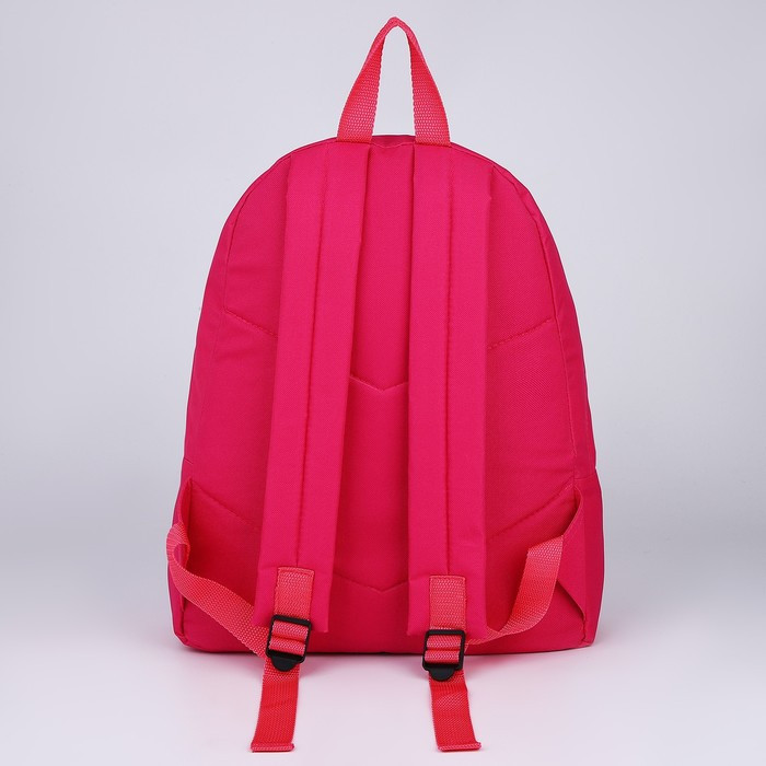 Рюкзак текстильный Basic, с карманом, цвет розовый - фото 5 - id-p213425172
