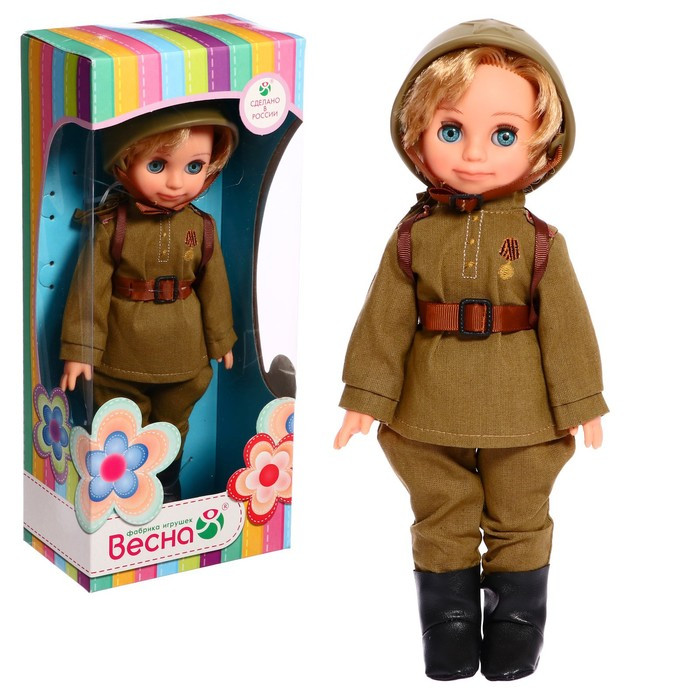 Кукла «Пехотинец с каской», 30 см - фото 1 - id-p213427202