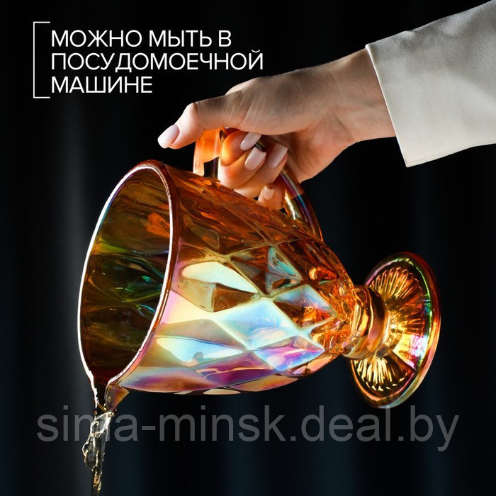 Кувшин стеклянный Magistro «Круиз», 1,1 л, цвет янтарный - фото 3 - id-p170393844