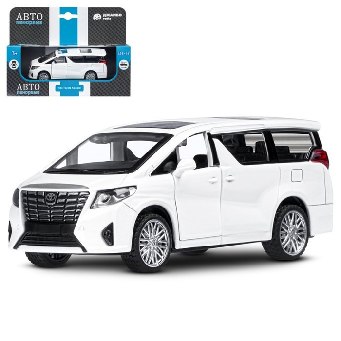 Машина металлическая Toyota Alphard 1:42, инерция, открываются двери, цвет белый - фото 1 - id-p199392627