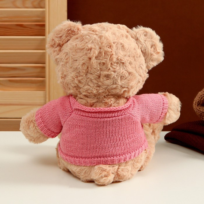Мягкая игрушка «Медведь» в свитере, 32 см, цвет МИКС - фото 4 - id-p215189298