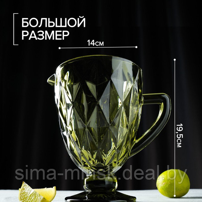 Кувшин стеклянный Magistro «Круиз», 1,1 л, цвет зелёный - фото 3 - id-p177058017